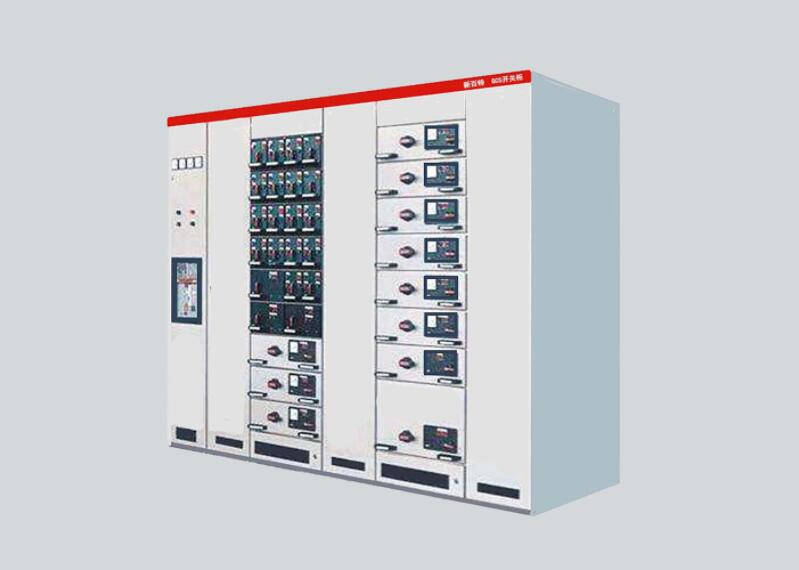 GCS系列低壓抽出式開關(guān)柜