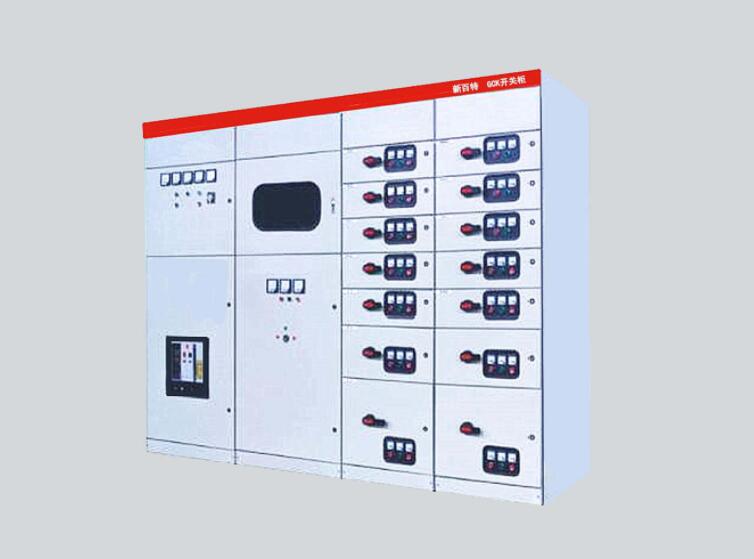 GCK型低壓抽出式開關(guān)柜