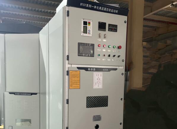 高壓固態(tài)軟啟動