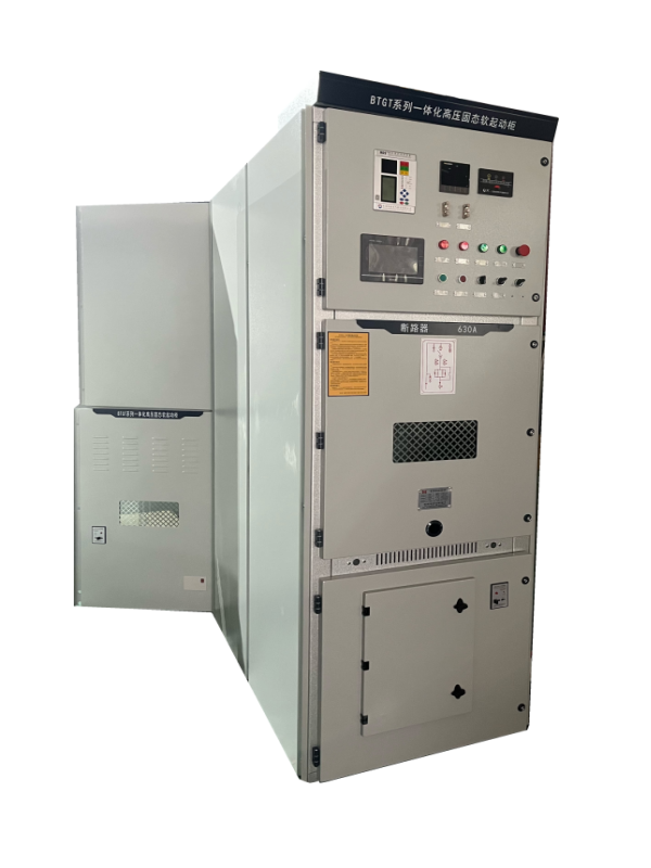 高壓固態(tài)軟啟動