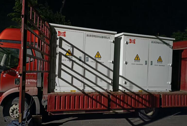 4.30并網(wǎng)SVG，火爆來(lái)襲！