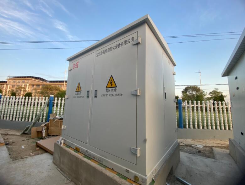 高壓SVG動(dòng)態(tài)無(wú)功補(bǔ)償裝置