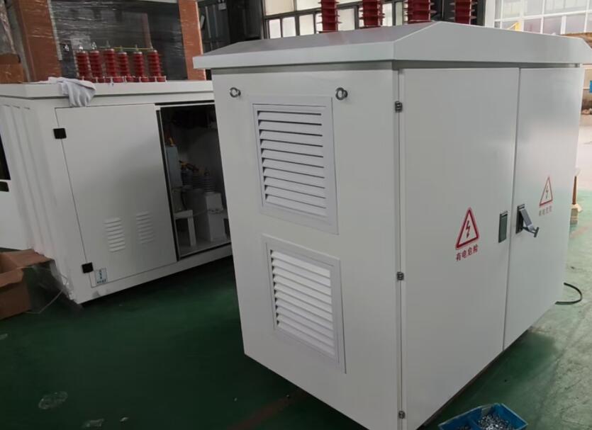 柱上無(wú)功補(bǔ)償裝置