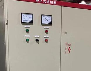 變負(fù)載進(jìn)相器日常巡檢，需要檢查哪些方面呢？