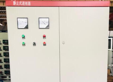 變負(fù)載進(jìn)相器故障排查的時(shí)候，要注意什么呢？